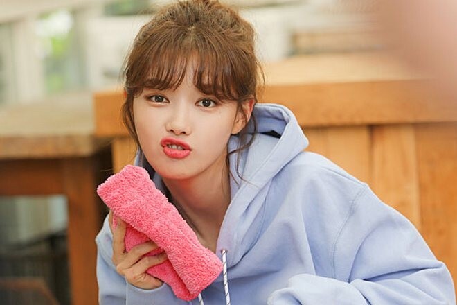 Kim Yoo Jung