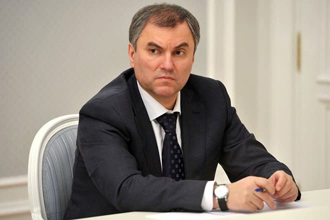 Vyacheslav Volodin