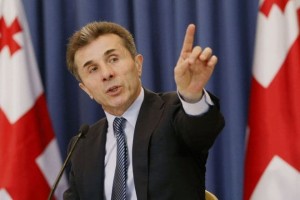 Bidzina Ivanishvili