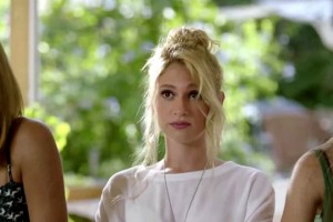 Farah Zeynep Abdullah