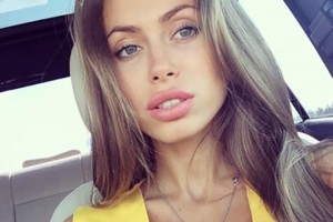 Galina Mirgaeva