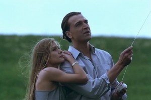 Maria Shcherbinskaya