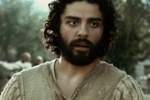 Oscar Isaac Hernandez Estrada