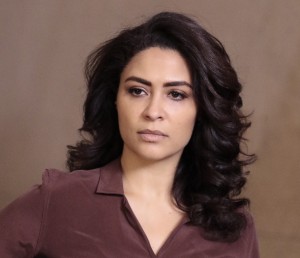 Yasmine Al Massri